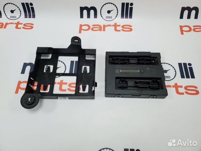 Блок комфорта Audi A7 2013