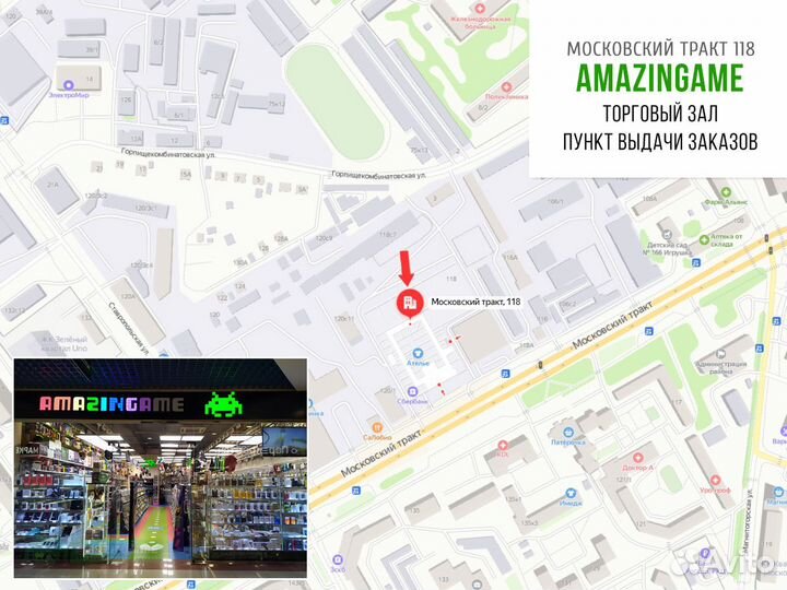 Кабель AV для приставки Sega (1,5м)