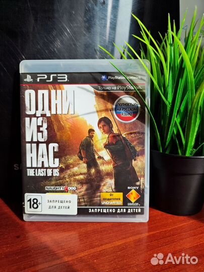 Игры на ps3 лицензия