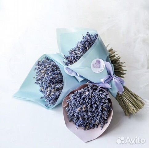 Крымская Лаванда букет