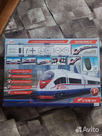 Игрушка железная дорога