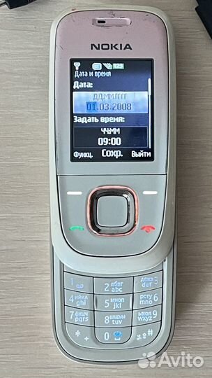 Nokia 2680 Slide