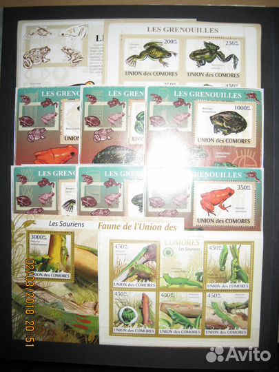 Марки- рептилии