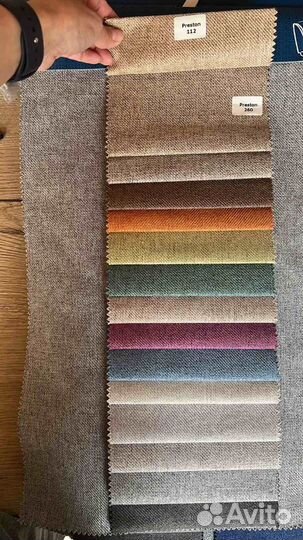 Кухонная лавка