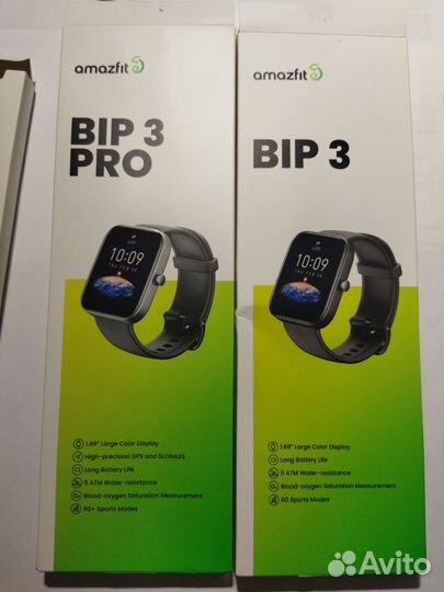Amazfit bip 3, Pro