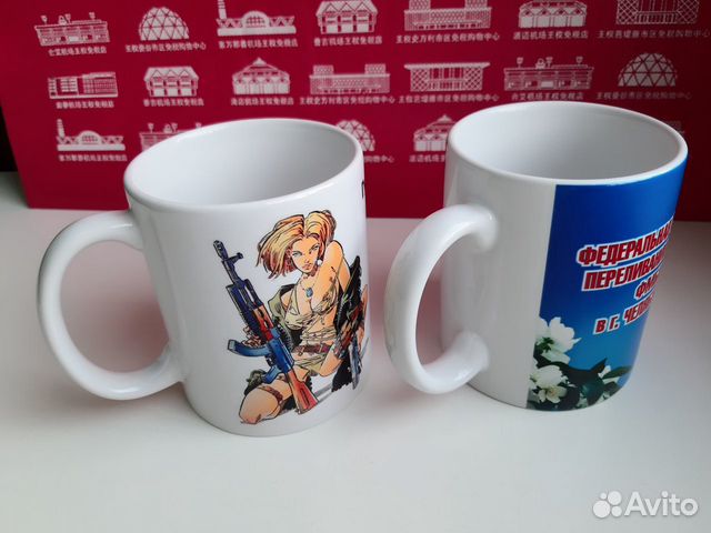 Кружки, новые
