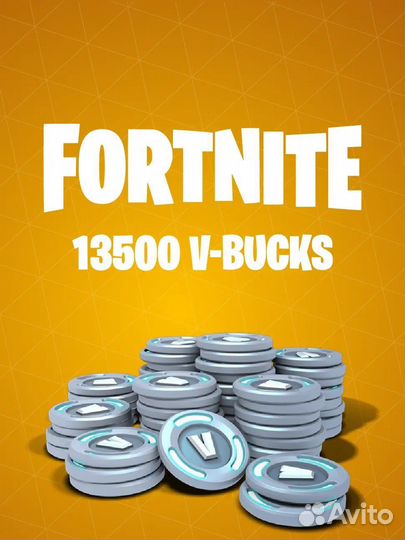 Fortnite v-bucks вибаксы любое количество