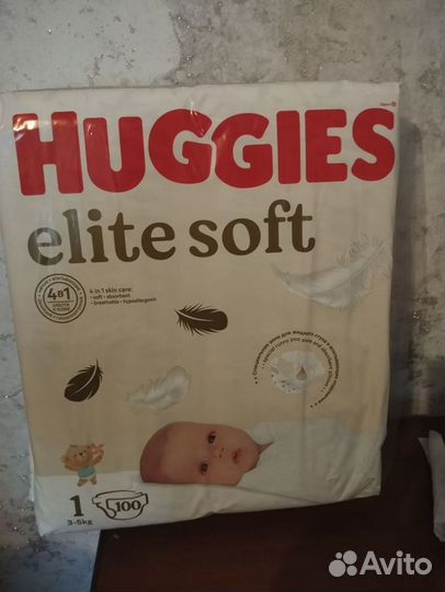 Памперсы подгузники для детей 1