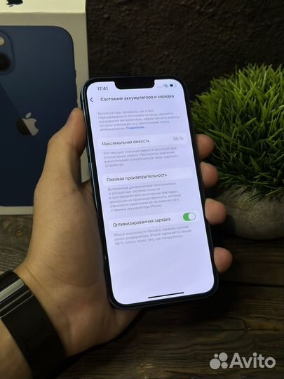 iPhone 13, 128 ГБ