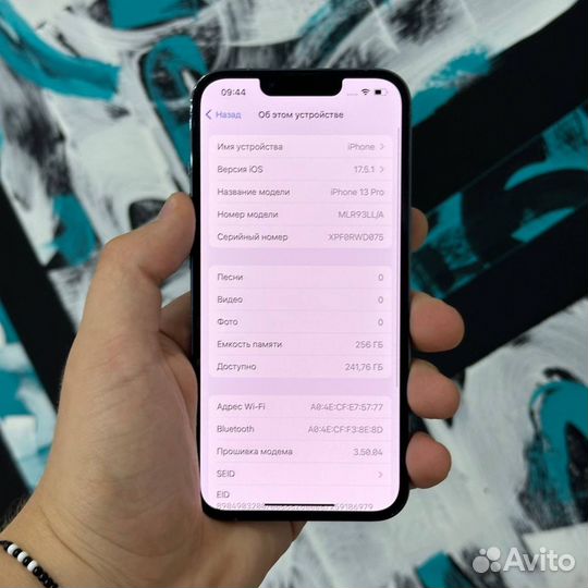 iPhone 13 Pro, 256 ГБ