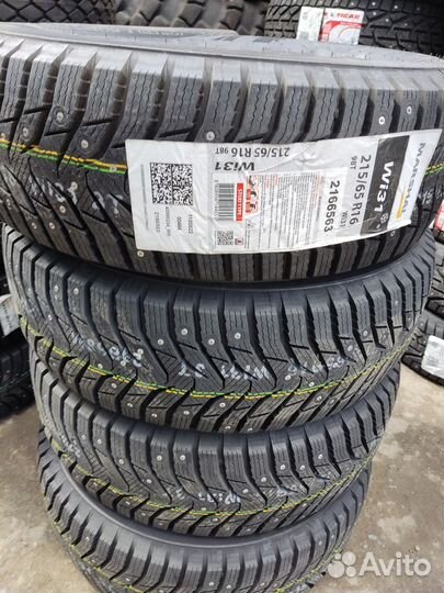 Marshal WinterCraft Ice WI31 215/65 R16 98T