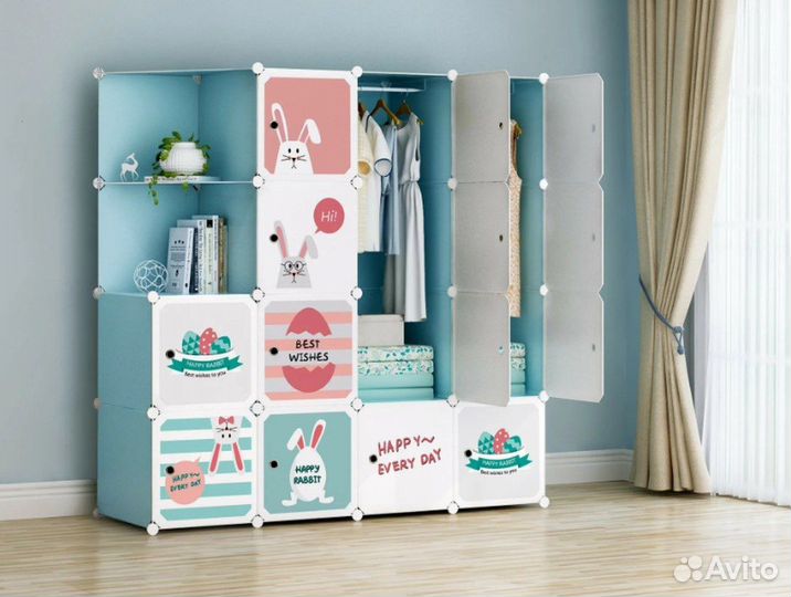 Шкаф детский бесплатная консультация