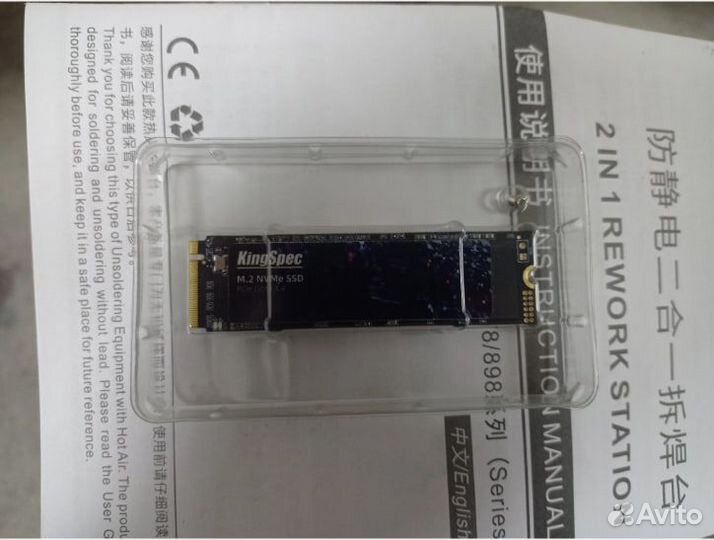 SSD m2 nvme Kingspec 128/256/512 новые