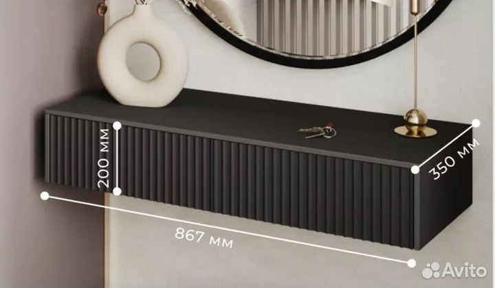 Туалетный столик подвесной