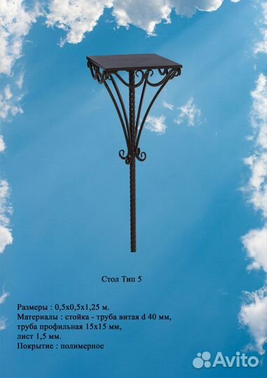 Оградки, кресты, столы, лавки