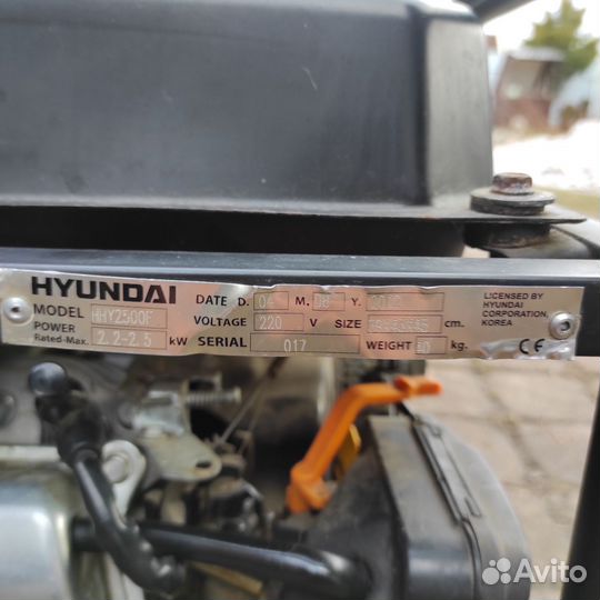 Генератор бензиновый бу