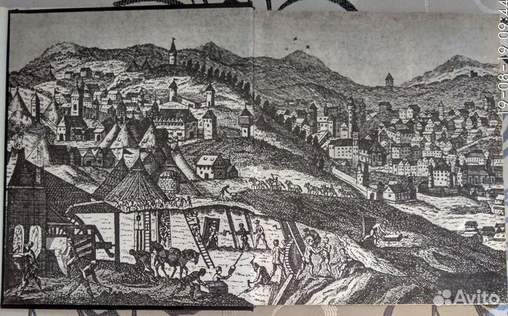 Bansk tiavnica (Plickov,Ester) Чехословакия