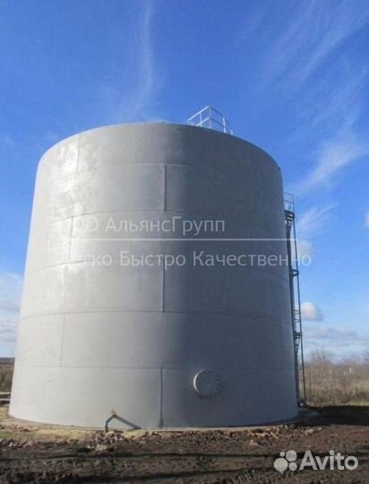 Ёмкости горизонтальные