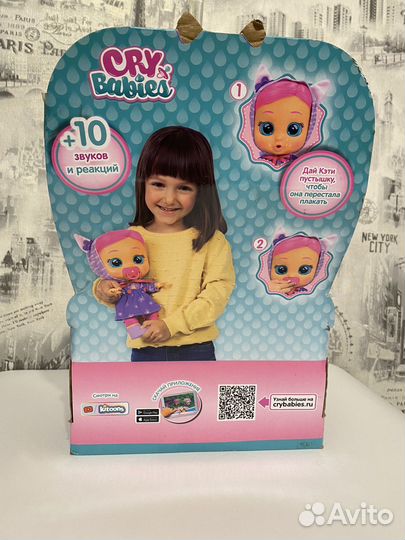 Кукла Cry Babies Dressy Кэти интерактивная 40889