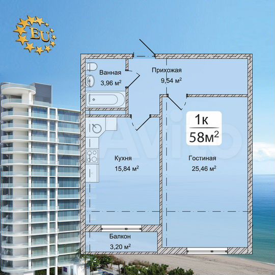 1-к. квартира, 58 м², 4/12 эт.