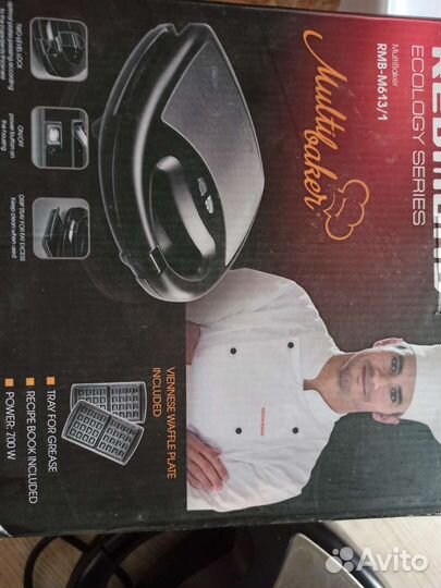 Электрическая вафельница бу