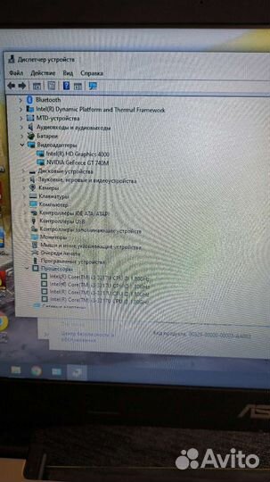 Игровой ноутбук Asus GT740M Core i3 SSD