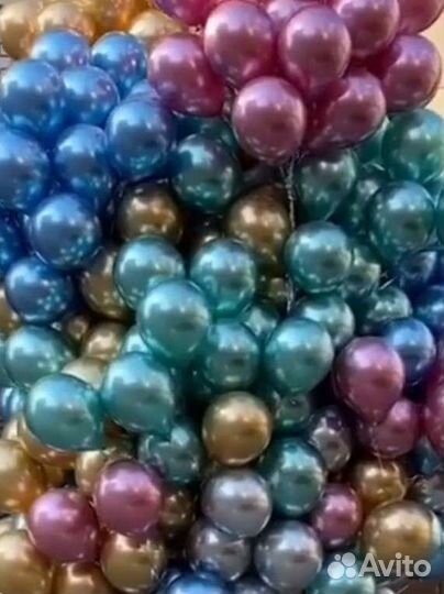 Шары хром (Колумбия, Малайзия)