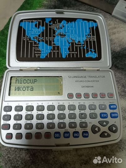 Электронный переводчик 12 языков
