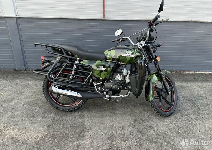 Мoпeд promax woodland 150