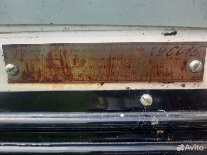 Холодильники рабочие