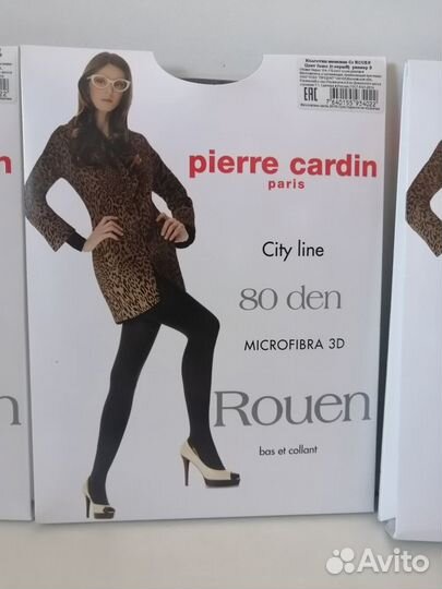 Pierre Cardin колготки 3, 4