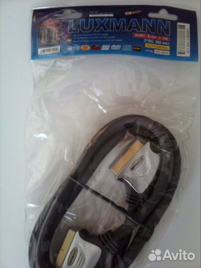 Шнур scart luxmann