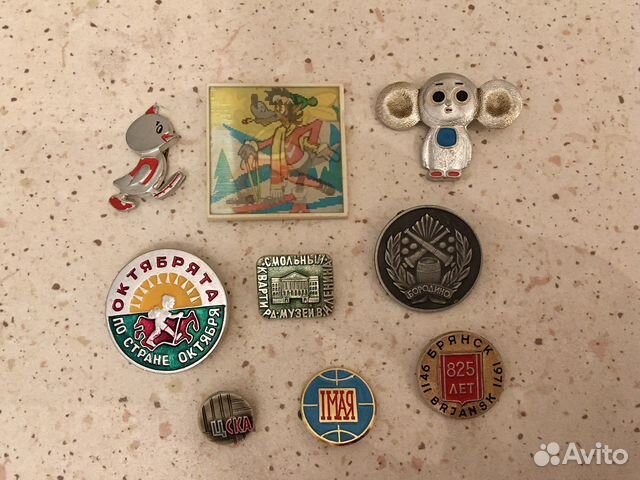 Значки СССР