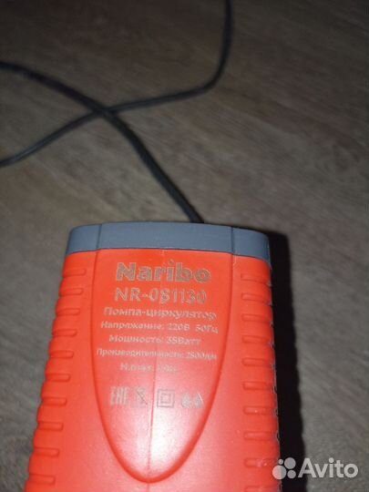 Аквариум с принадлежностями для черепахи