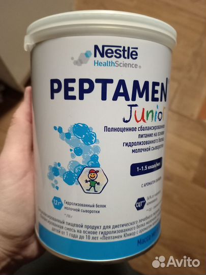 Детская смесь