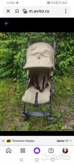 Коляска-трость бу