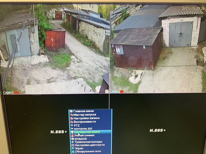 Гараж, 28 м²