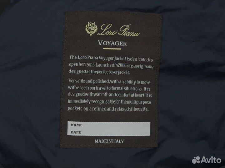 Куртка мужская Loro Piana