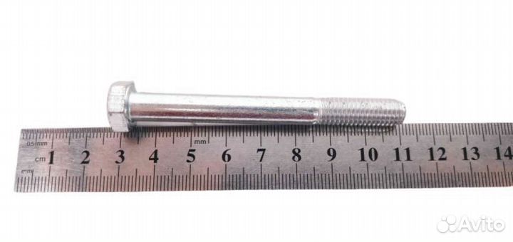 Набор болтов крепления двигателя мотоцикл Иж Юпите