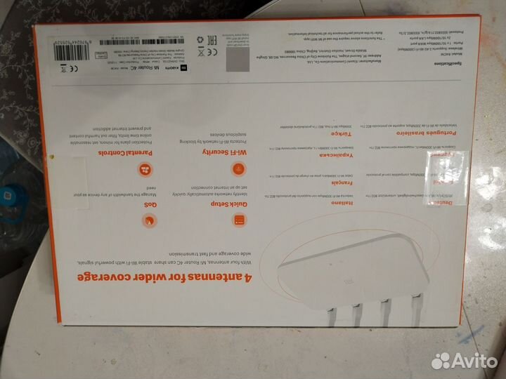 Xiaomi Роутер Mi Router 4C