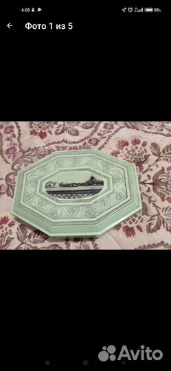 Шкатулка пластиковая СССР