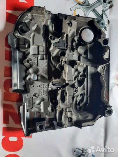 Накладка двигателя skoda 2.0 дизель