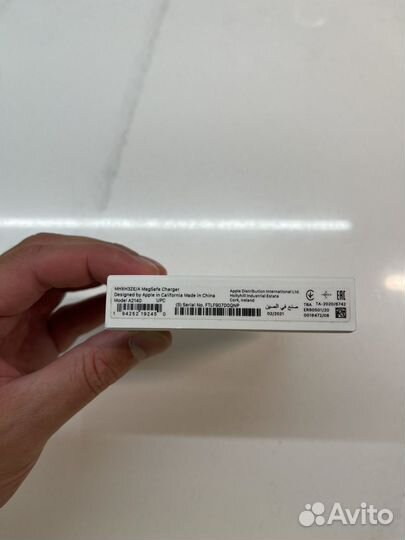 Apple magsafe charger