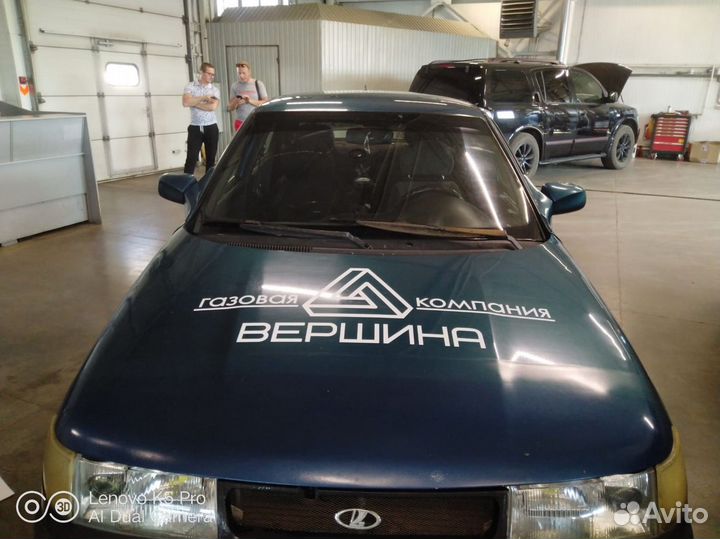 Реклама Брендирование автомобиля