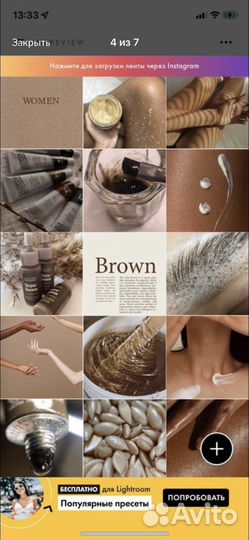 Оформление аккаунтов в соц. сетях, создание лого