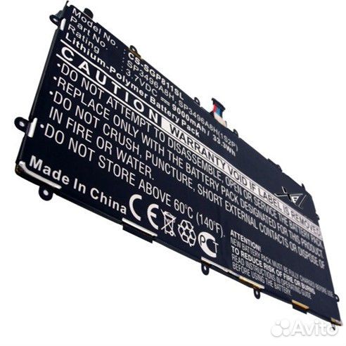 Аккумулятор CS-SGP811SL к Samsung Nexus 10 (SP3496