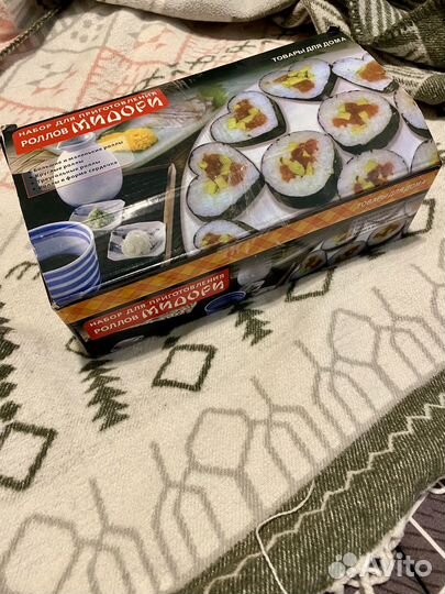 Набор для роллов
