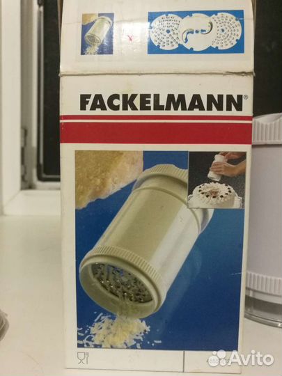 Терка многофункциональная faskelmann