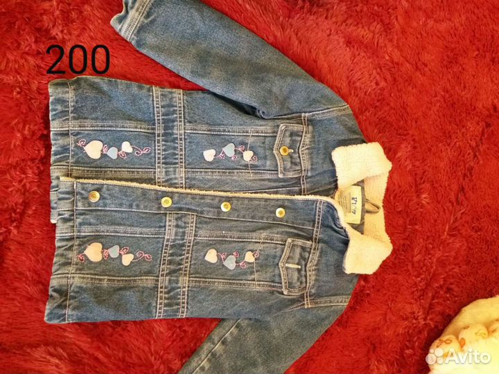 Детские вещи