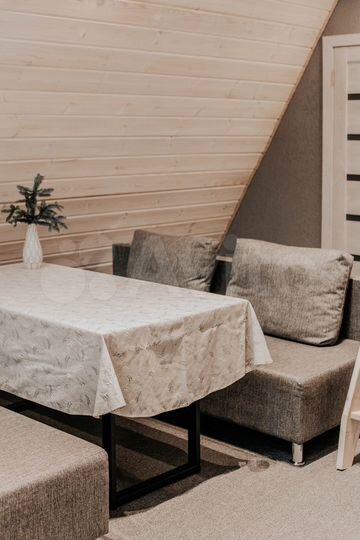 Дом 45 м² на участке 4 сот.